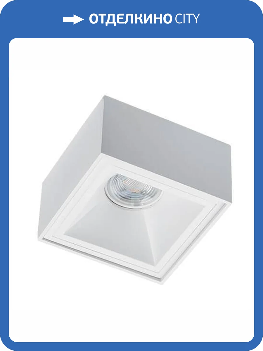 Встраиваемый светильник Italline M01-1017 white фото 2