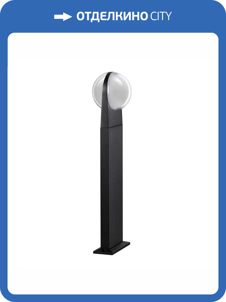 Уличный светильник Odeon Light Tilda 6652/12GL фото 2