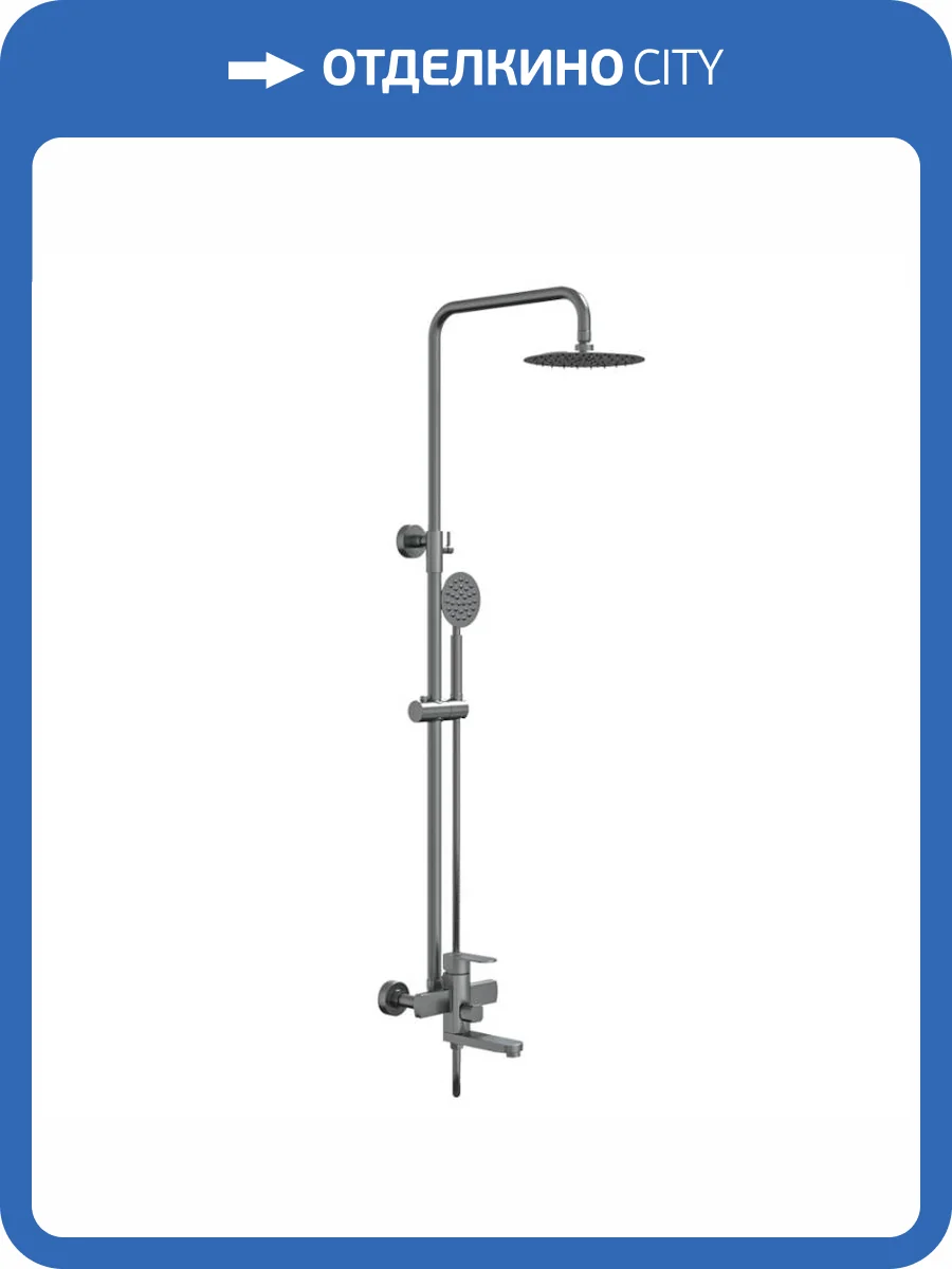 Душевая стойка Knotlor Streamline SS-10 сатин фото 4