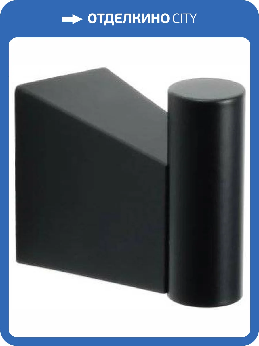 Крючок Fixsen Trend FX-97805 фото 4