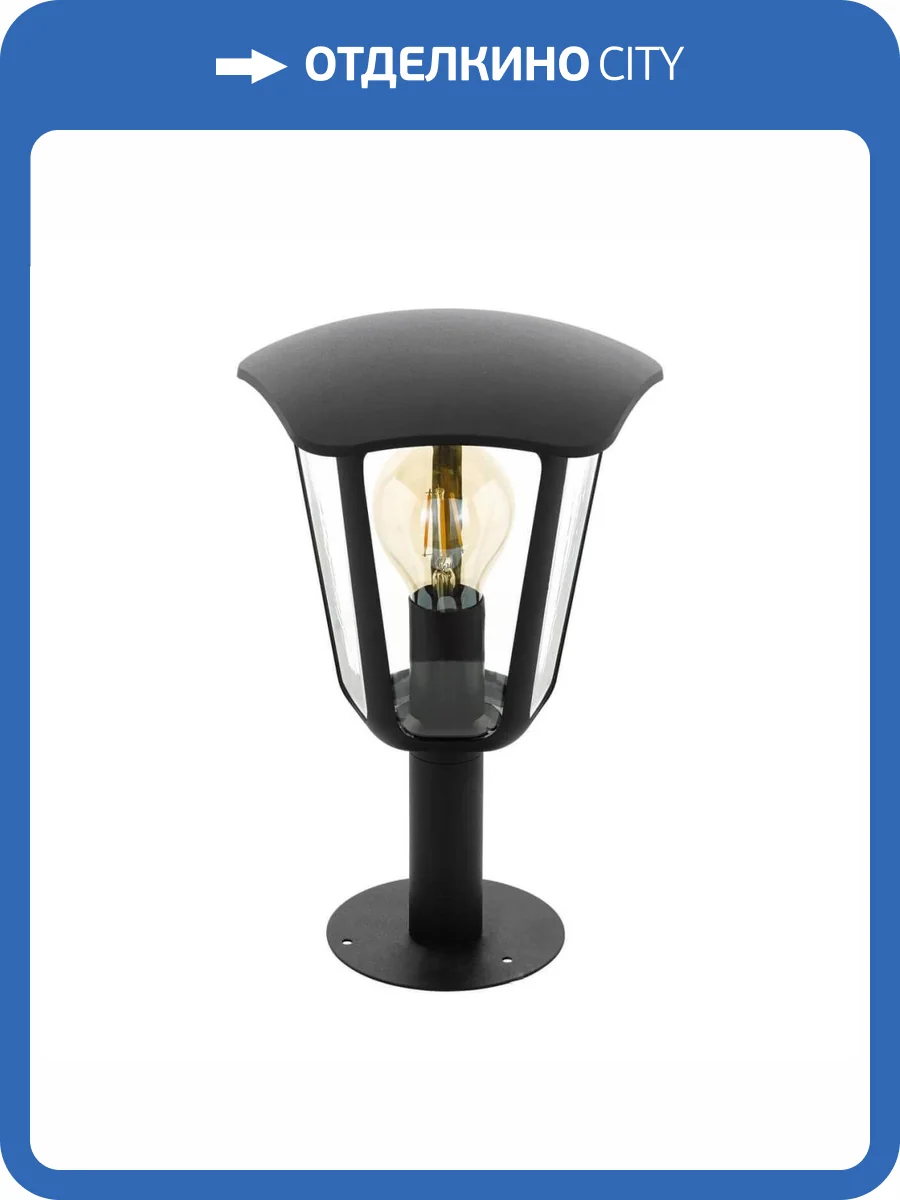 Уличный светильник Eglo Monreale 98122 фото 2