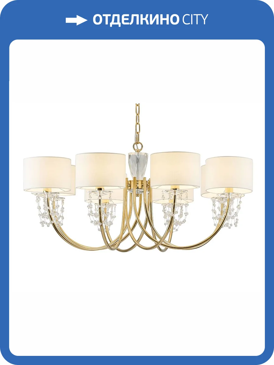 Подвесная люстра Newport 4368/C gold фото 2