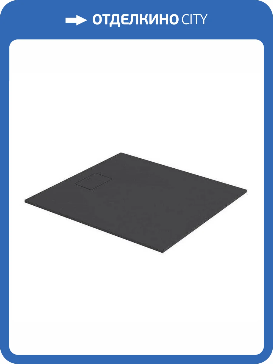 Поддон EXCELLENT Lavano 140x80 см (черный) фото 6