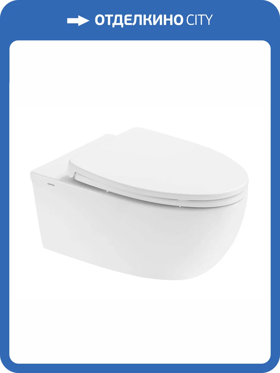 Унитаз подвесной Arrow FB2662U безободковый, белый, без сиденья фото 3