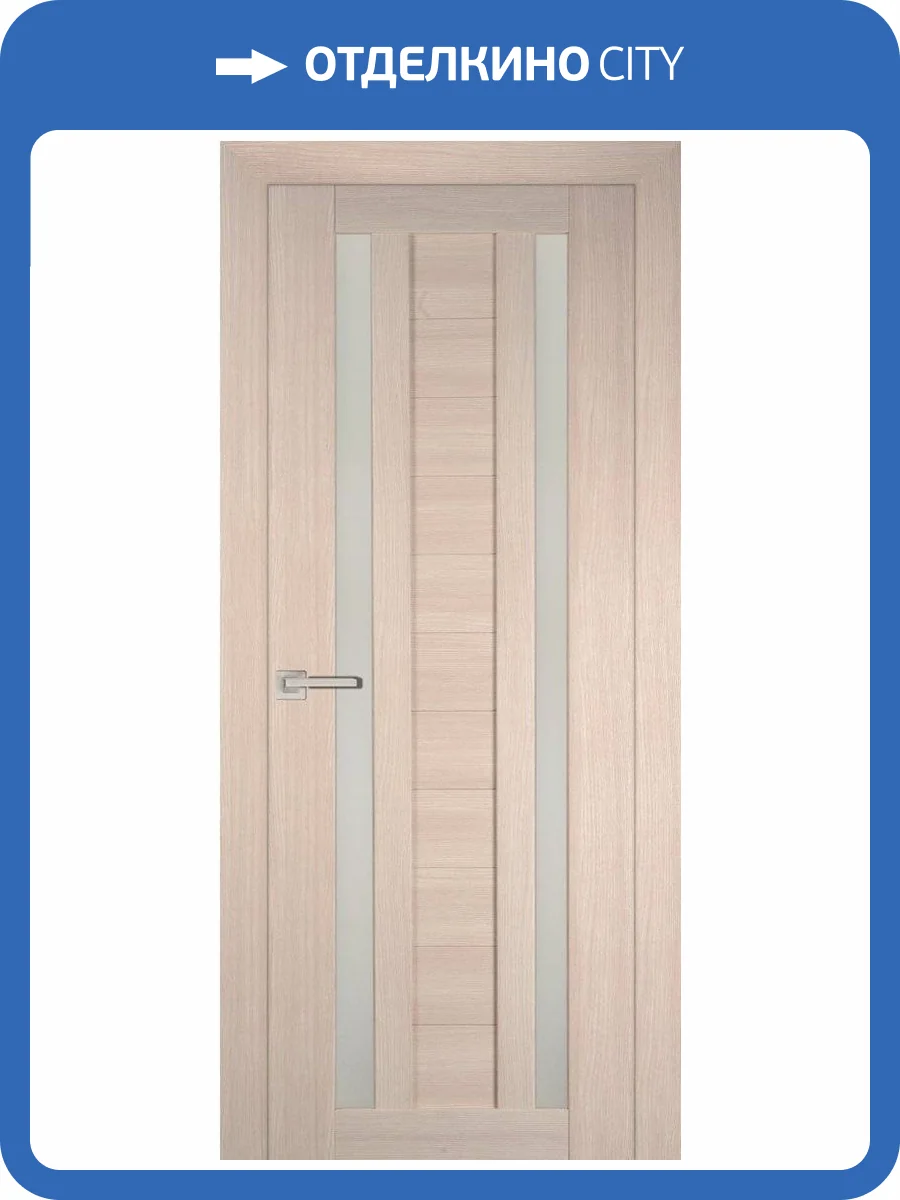 Межкомнатная дверь Profilo Porte экошпон PS-15, остеклённая, капучино мелинга 600x2000 фото 2