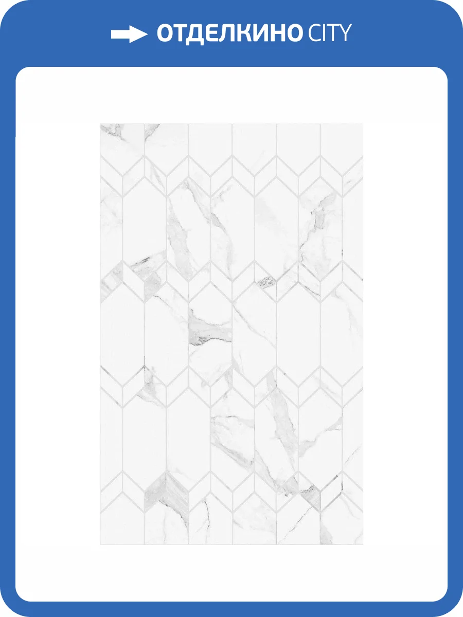Керамическая плитка Creto Purity 00-00-5-09-00-01-2628 Mosaic Белый 25x40 фото 3