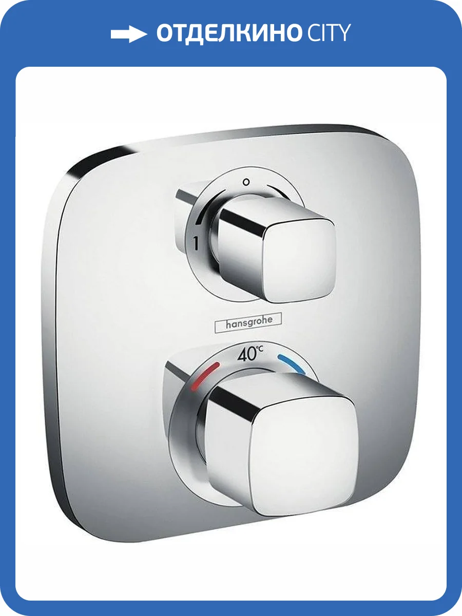 Смеситель Hansgrohe Ecostat 15708000 E термостатический фото 4