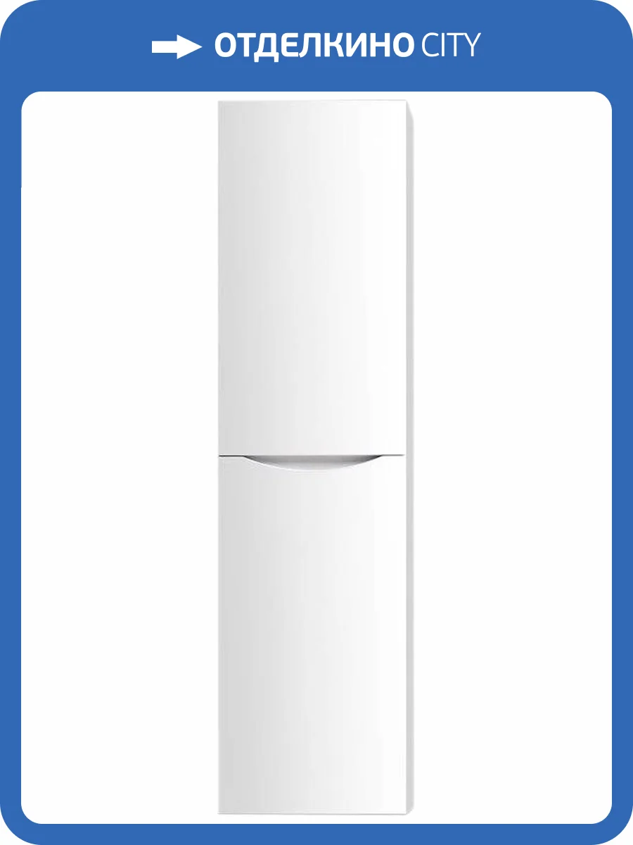 Шкаф-пенал BelBagno Fly-Marino R bianco lucido фото 7