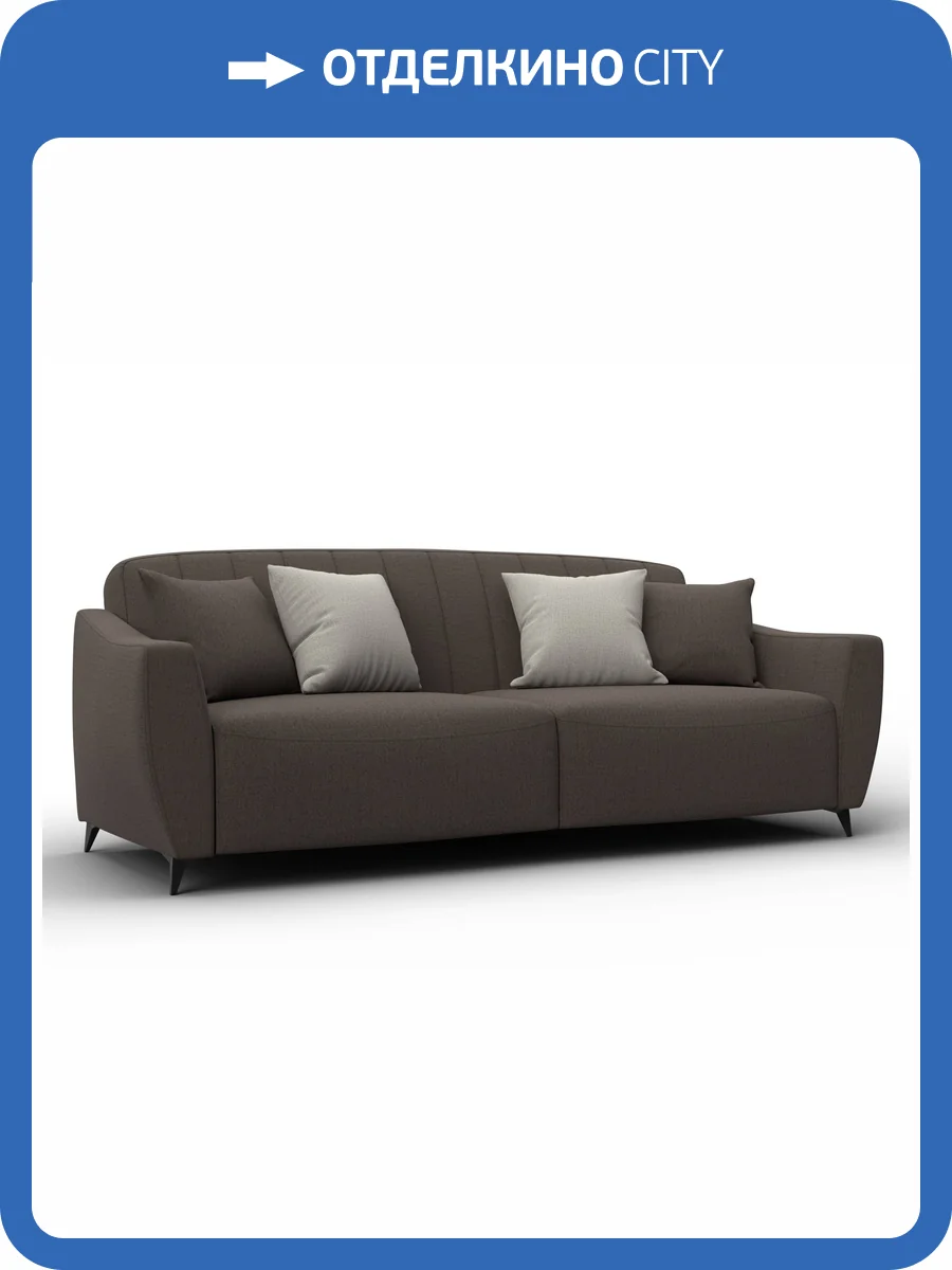 Диван-книжка Лига Диванов Лига-095 НПБ 132563 амур 05 коричневый фото 11