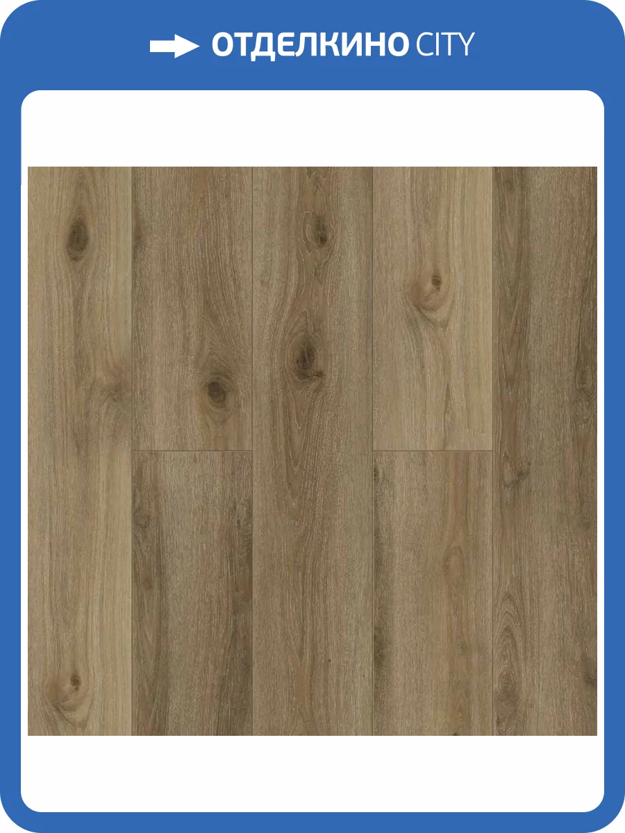 SPC Ламинат Norland Sigrid 3.5/34 1001-15 Signi 1220x183 фото 2