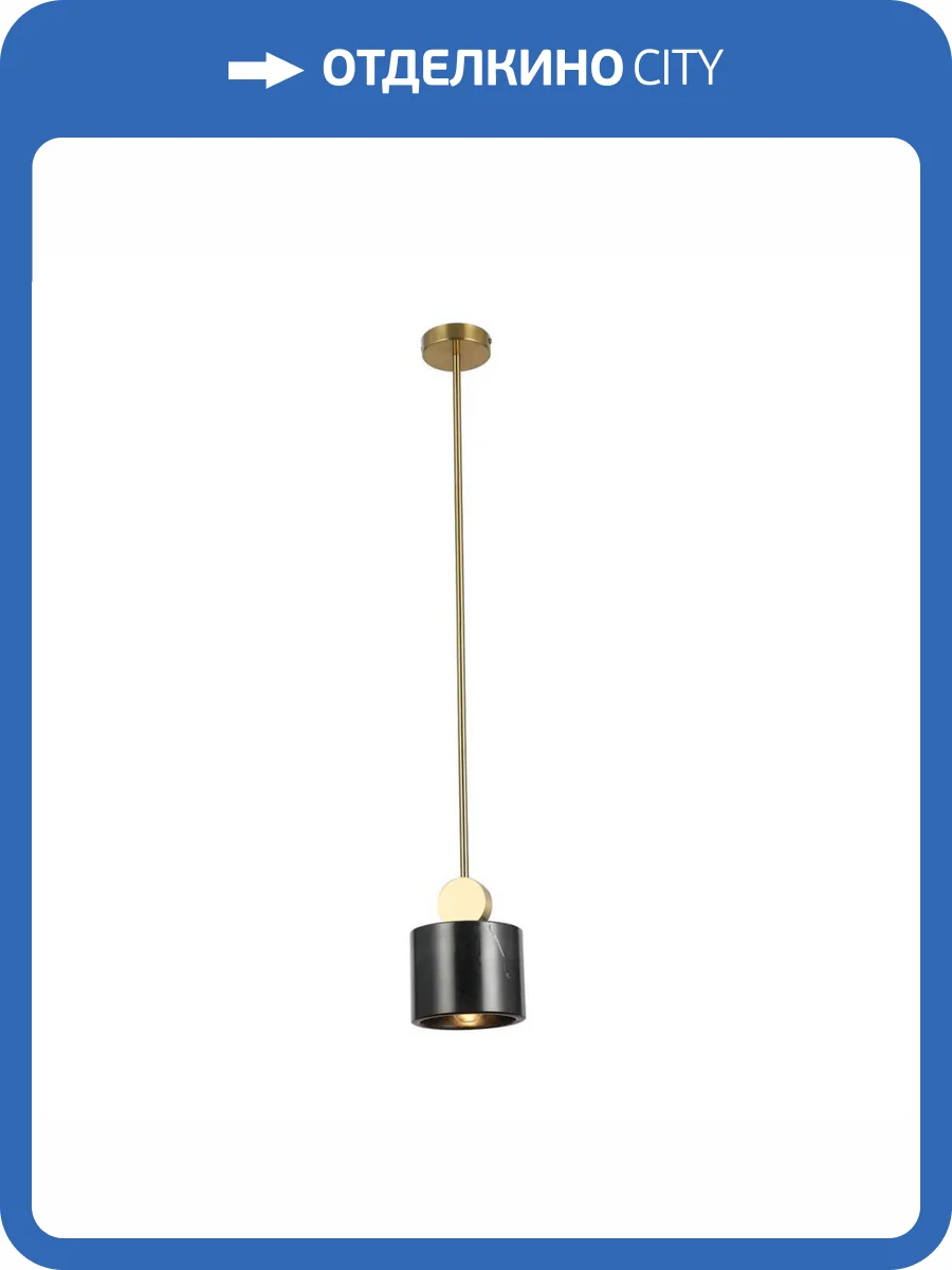 Подвесной светильник Favourite Opalus 2909-1P фото 5