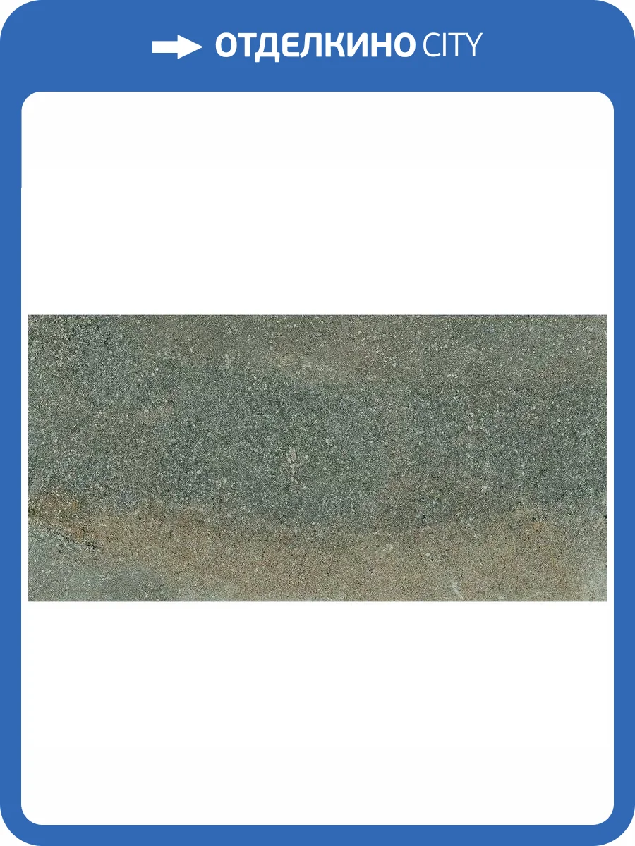 Керамогранит Vives Bali Turquesa Antideslizante 30x60 фото 8