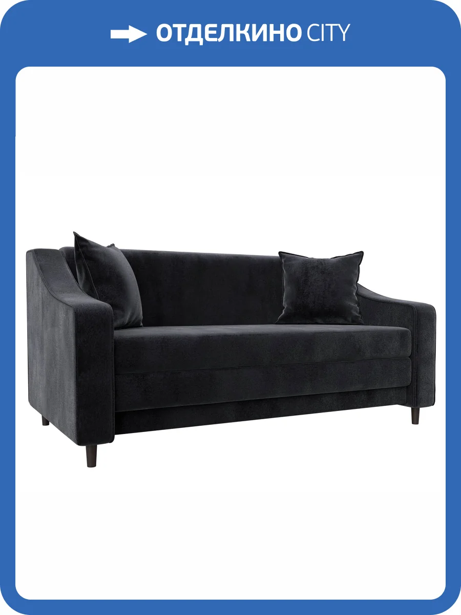 Прямой диван Лига Диванов Лига-071 129777 TOWER 11 темно-серый фото 9