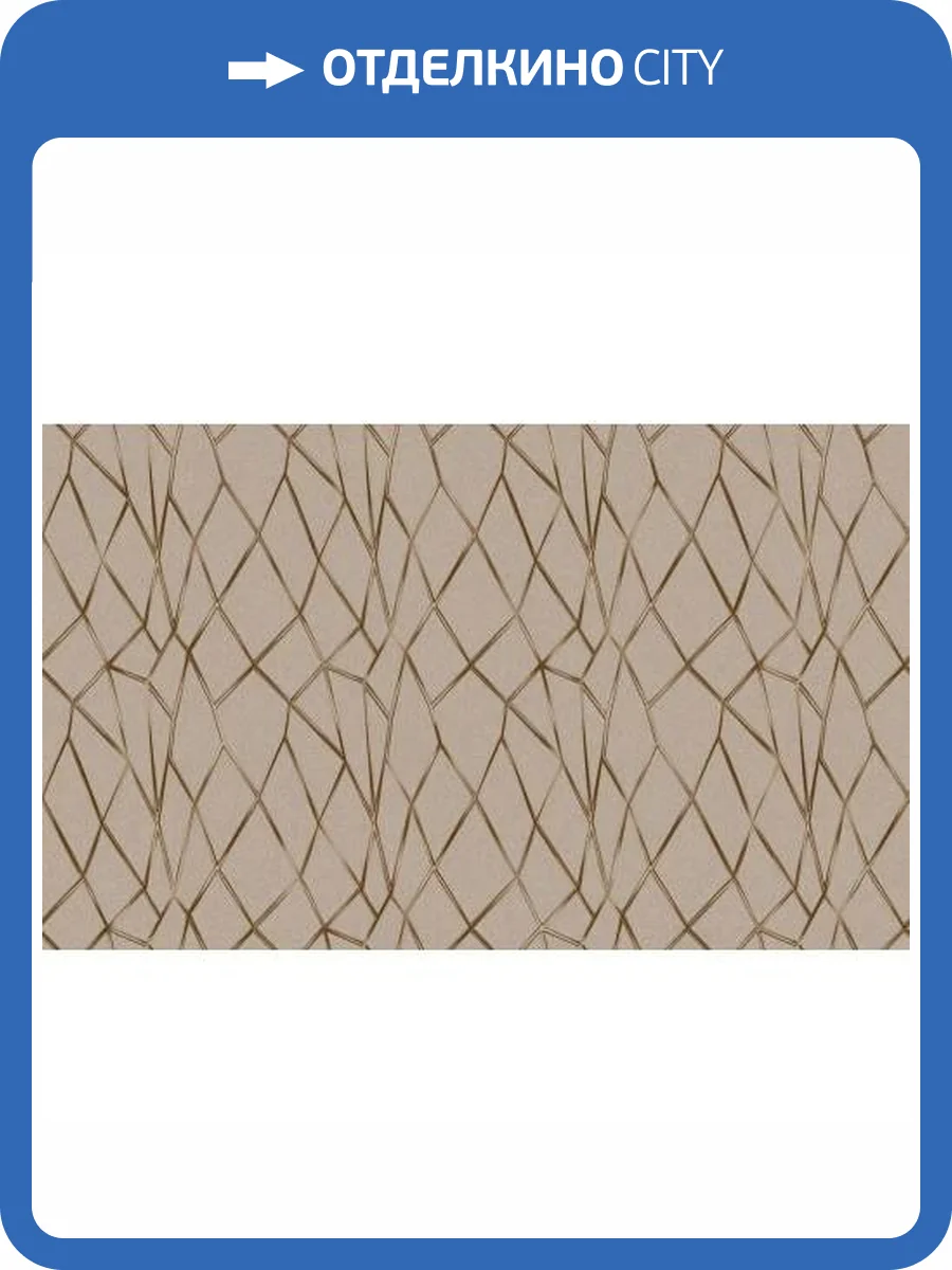 Обои Yasham Han 20537-6 фото 2