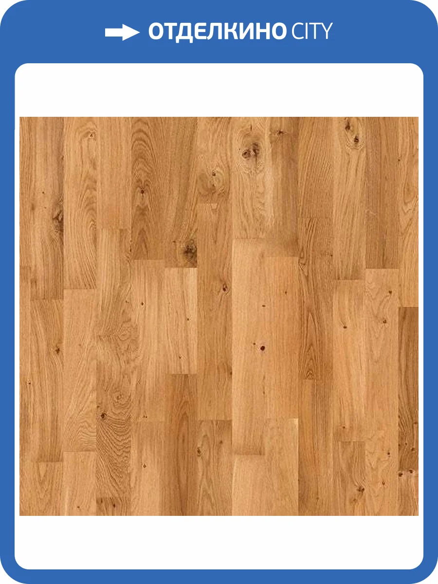 Паркетная доска Polarwood Classic (Классик) Oak Native Loc 3S (Дуб Исконный Лак 3П) 2266X188X14 фото 2