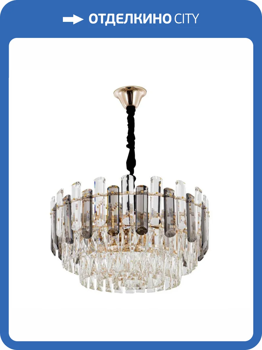 Подвесная люстра Modelux ML.9006.12 GD-SM фото 7