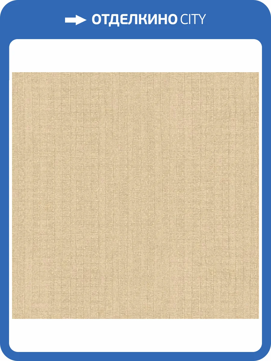 Обои Galerie Bazaar G78328 фото 2