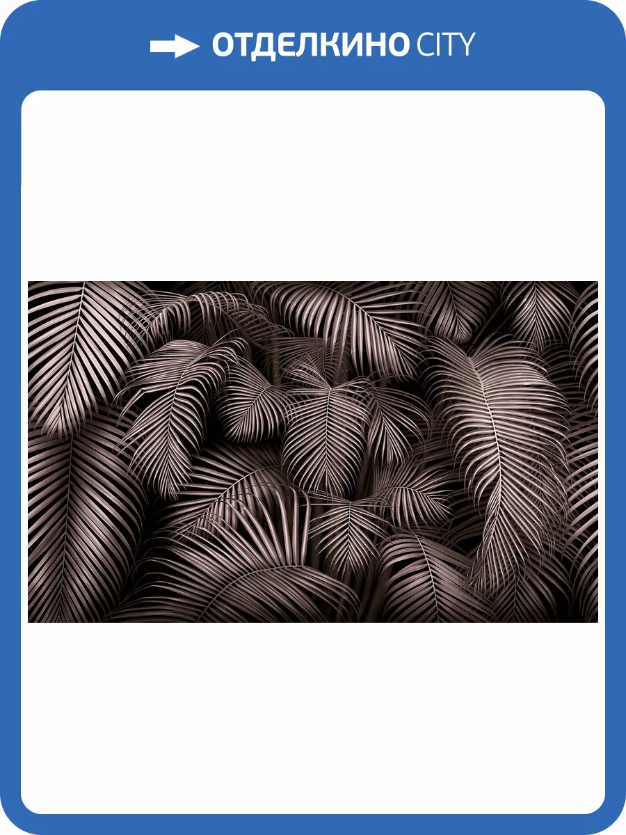 Фреска La Stanza Tesoro 01213-F песок (размер на заказ) фото 2