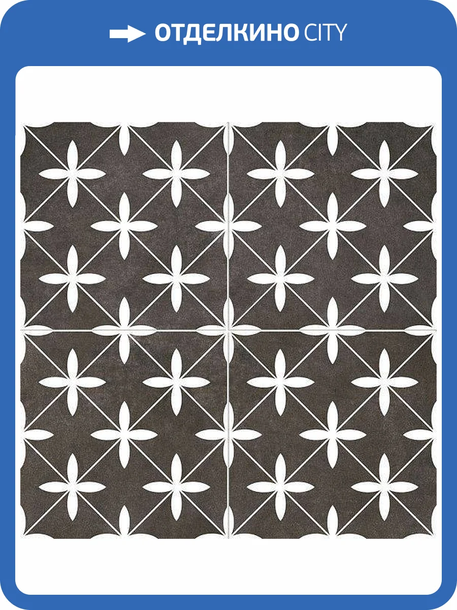 Керамогранит Niceker Chic NKR_CH_PO_BLA_DP Poole Black 45.2x45.2 фото 4