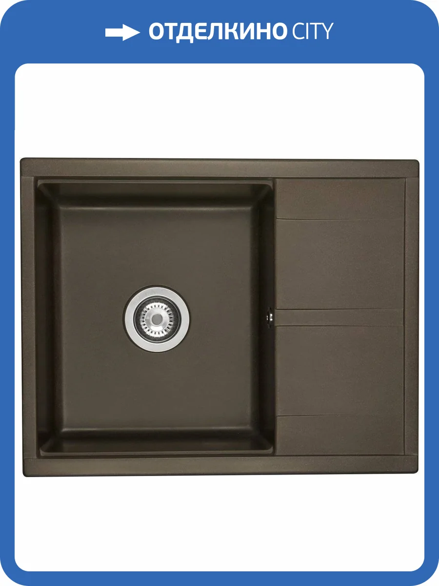 Мойка кухонная AQUATON Делия 65 кофе фото 4