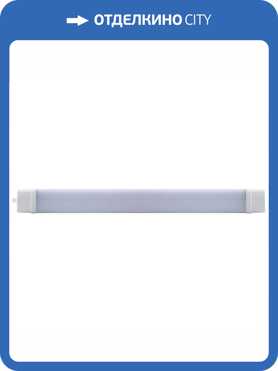 Настенно-потолочный светодиодный светильник Feron AL5095 32602 фото 2