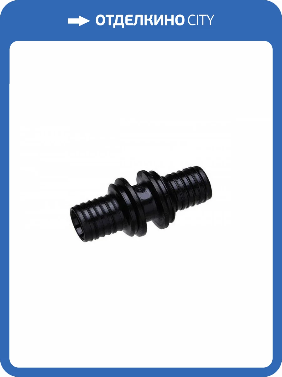 Муфта Elsen 25 фото 2