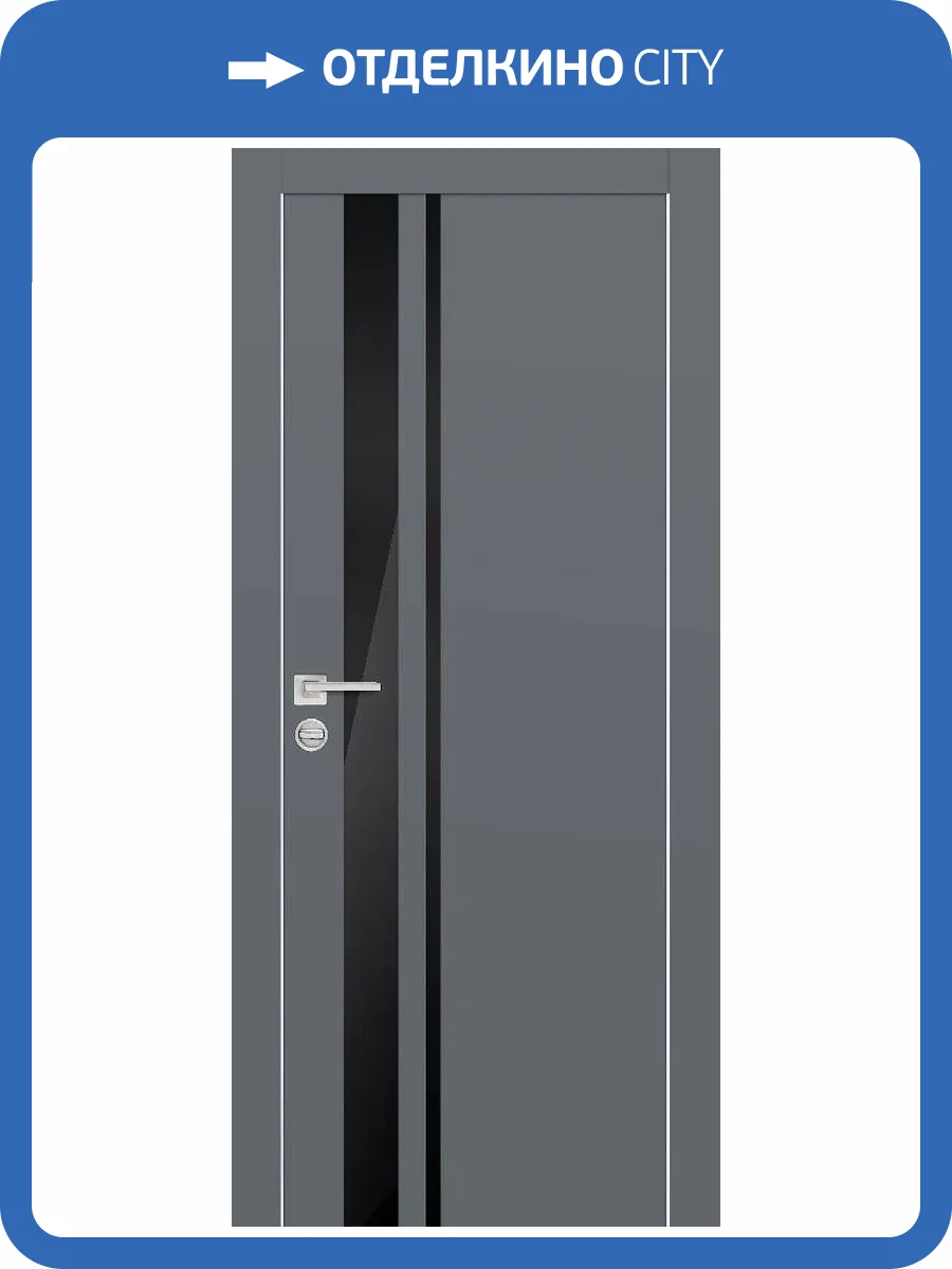 Межкомнатная дверь Profilo Porte экошпон PX-16, остекленная, графит, лакобель черный 700x2000 фото 2