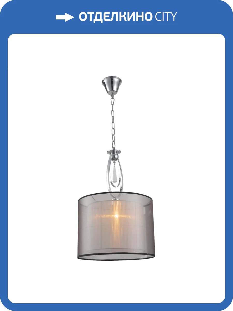 Подвесной светильник Moderli Dark V2580-1P фото 2