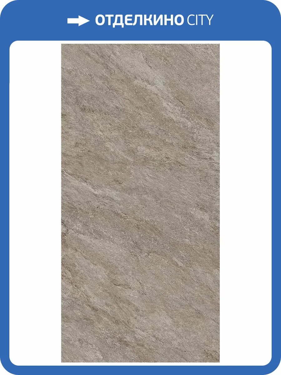 Керамогранит Monocibec Dicta 136584 Thebe Nat.Ret. 60x120 фото 7