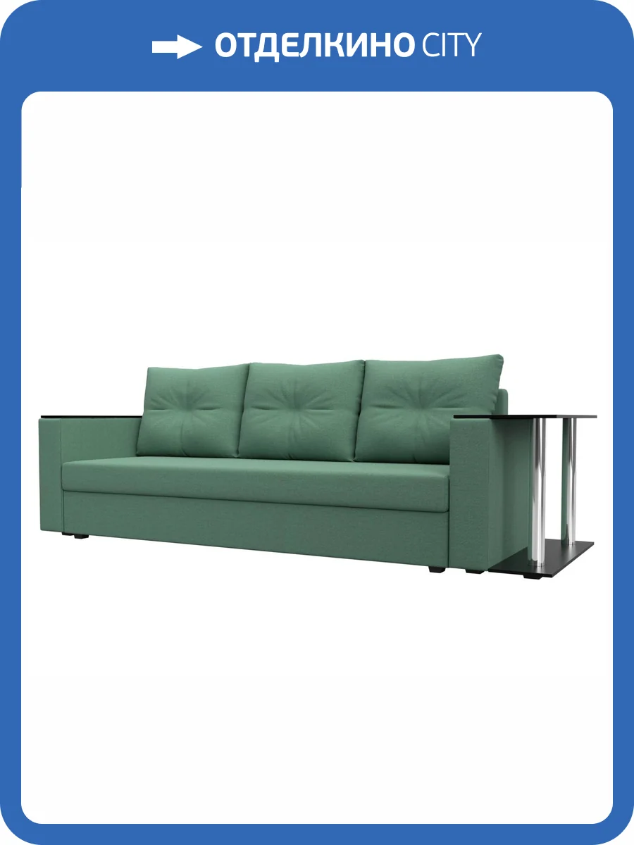 Прямой диван Лига Диванов Атланта Лайт 126160 амур зеленый, со столом справа фото 9