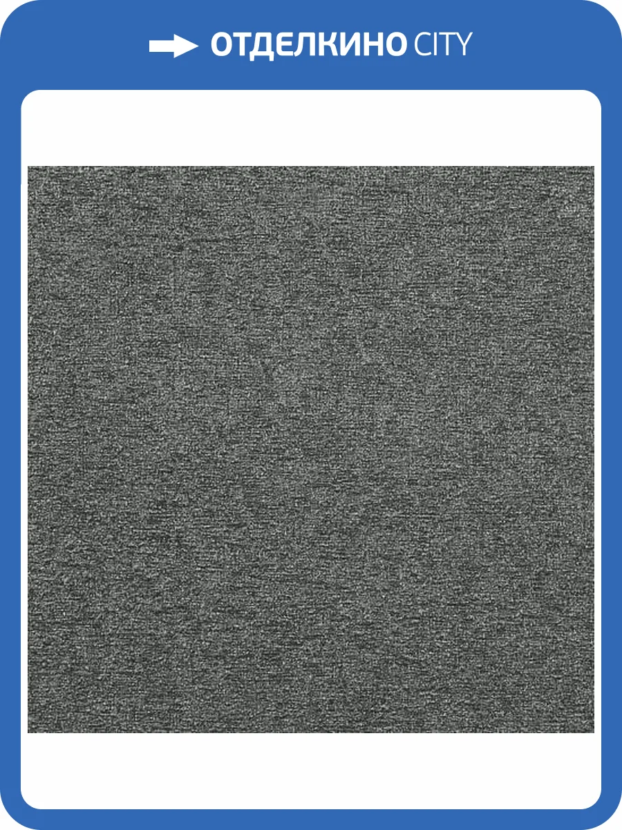 Обои Erismann Fransuaza 60310-06 фото 2