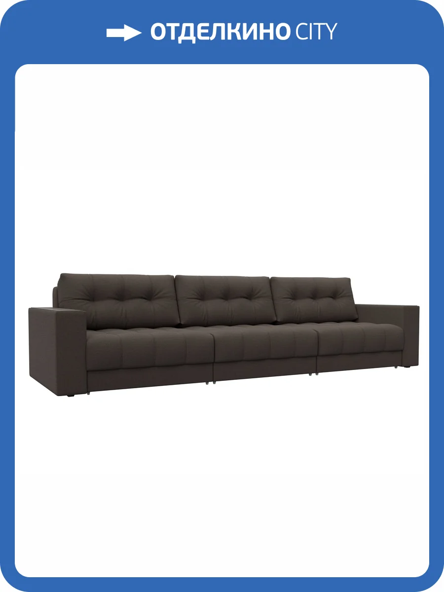 Прямой диван Лига Диванов Лига-049 НПБ Лонг 128417 амур 05 коричневый, с декором фото 11