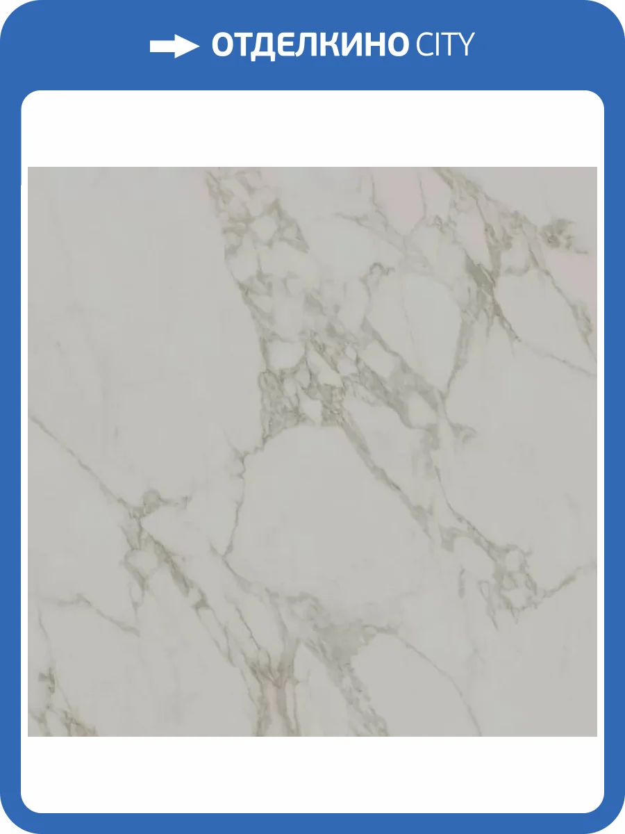 Керамогранит Kerama Marazzi Монте Тиберио SG015620R Серый Светлый Матовый Обрезной 119.5x119.5 фото 34