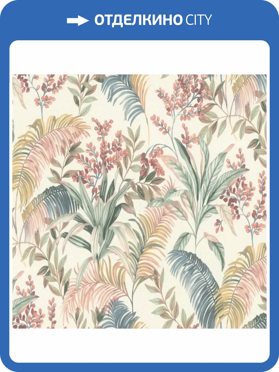 Обои Rasch Florentine XL II 820331 фото 2