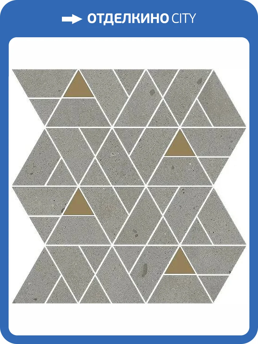 Мозаика Italon Авангард 620110000241 Айрон Люксор 30.7x30.9 фото 62