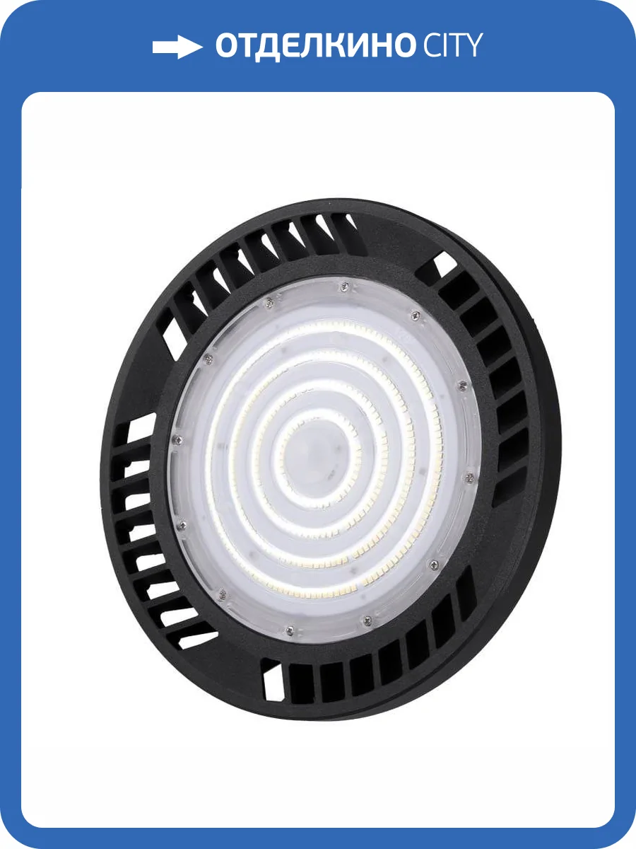 Подвесной светильник Mantra Urano 7425 фото 7