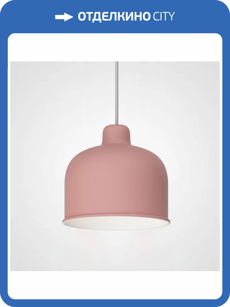 Подвесной светильник Imperium Loft Grain Pendant Lamp 178316-26 фото 4