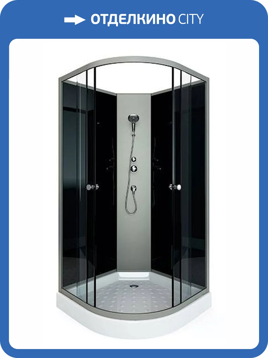 Душевая кабина Arcus Style S-01G 90x90x195, задние стекла - черные, фронтальные - серые тонированные фото 3