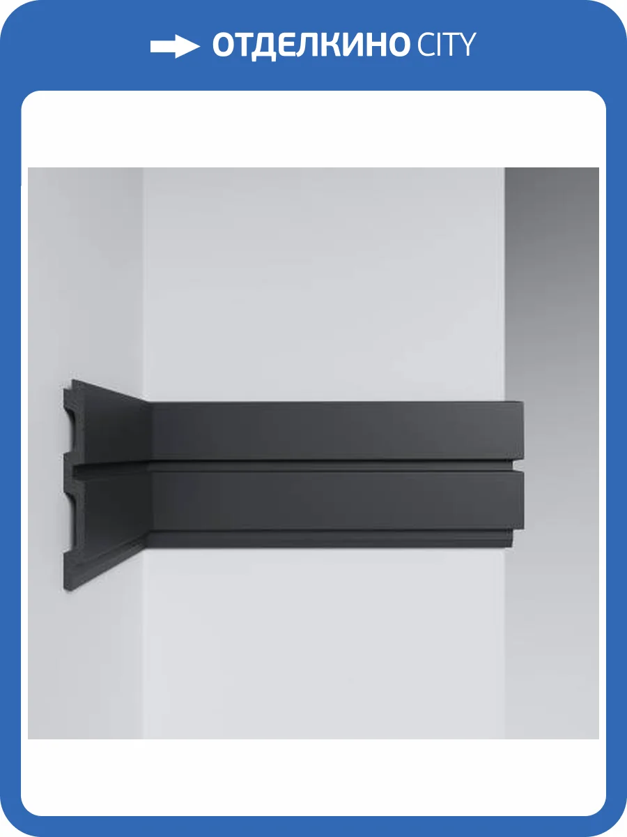 Декоративная панель DECOMASTER Eco Line Stone D319-112 290x1.2x12.2 фото 3