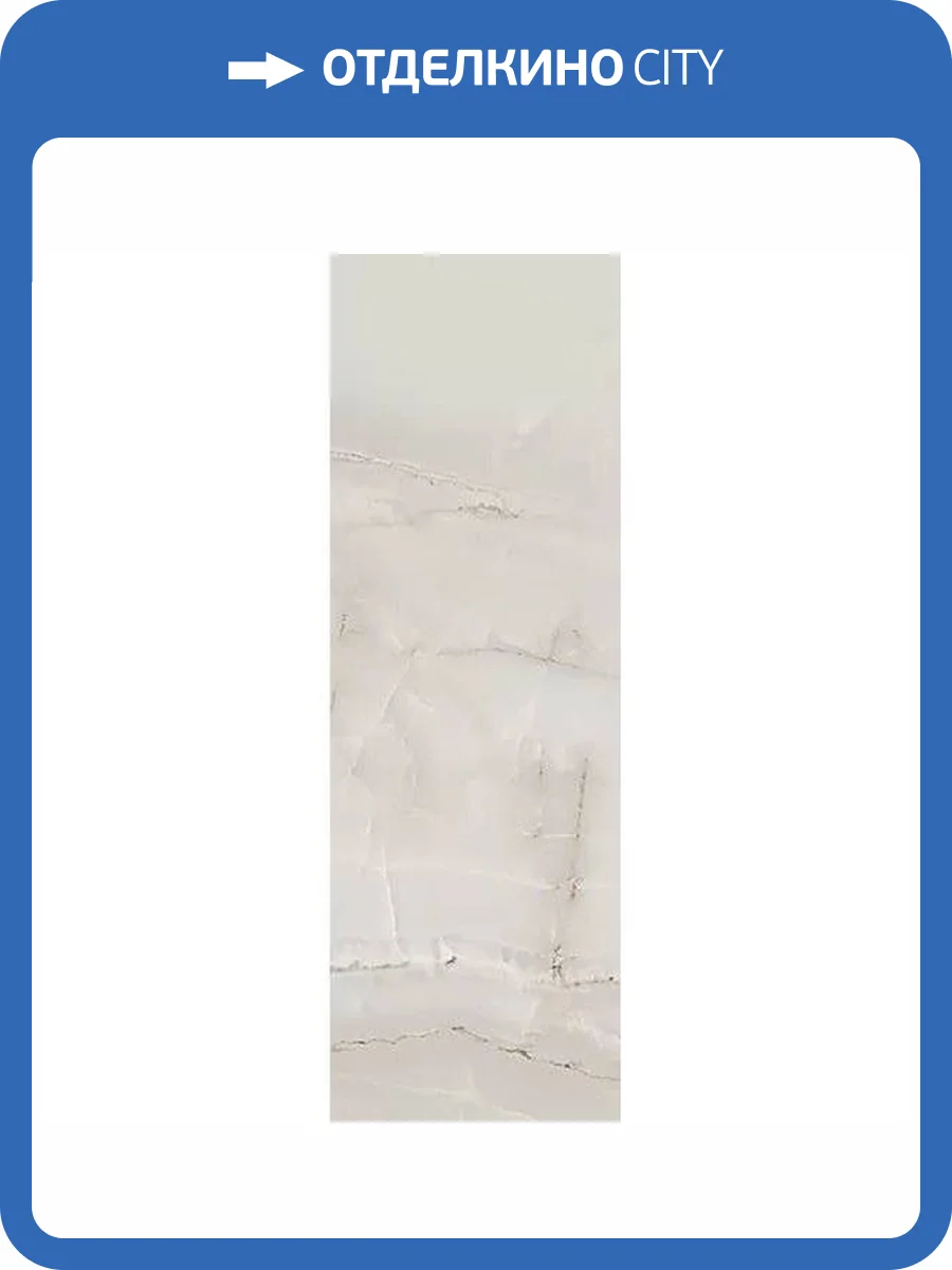 Керамическая плитка Gracia Ceramica Stazia 010101004944 White Wall 01 30x90 фото 11