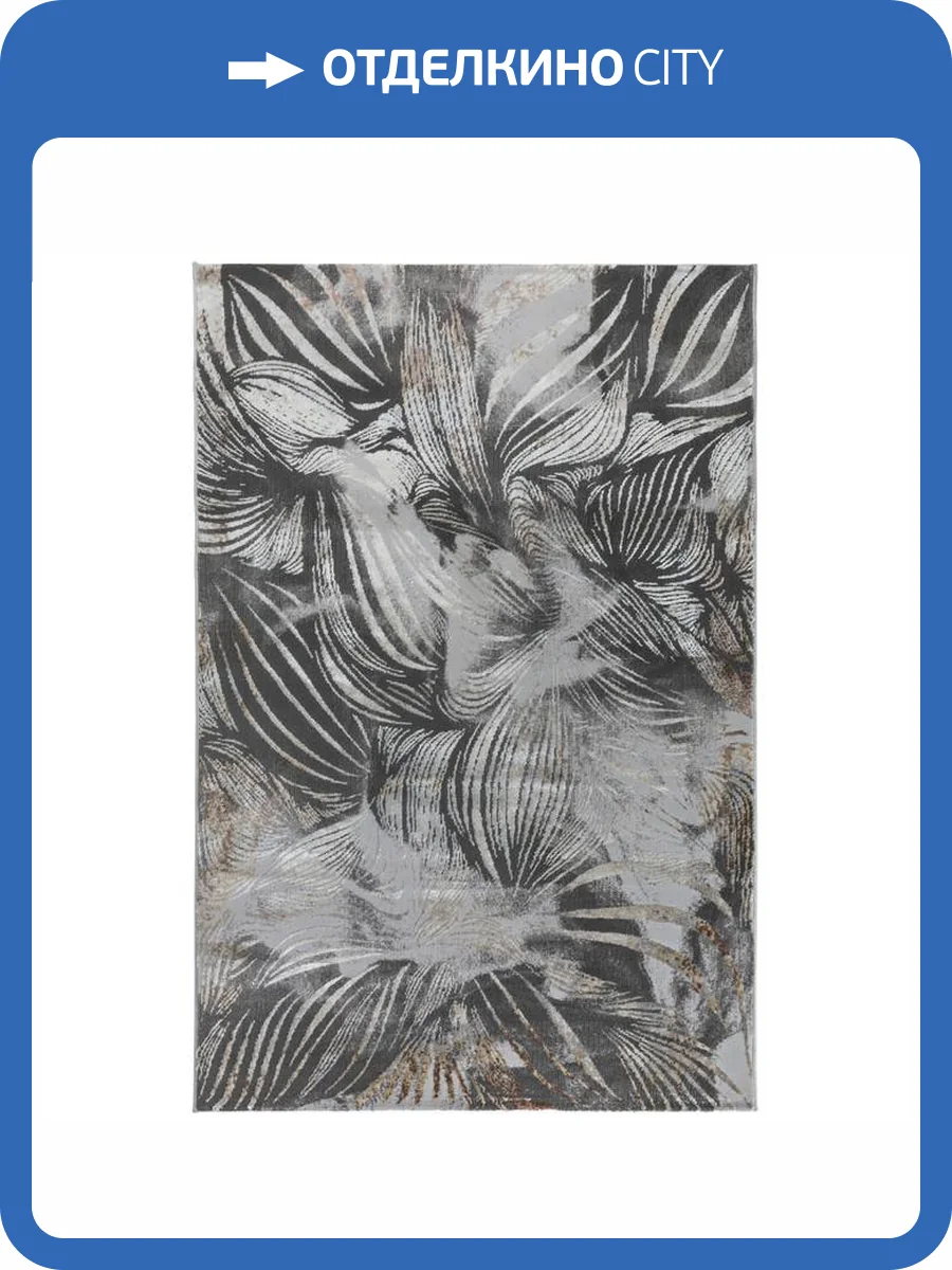 Ковер Agnia A4032A Tile/Mustard 0.8x1.2 м фото 2