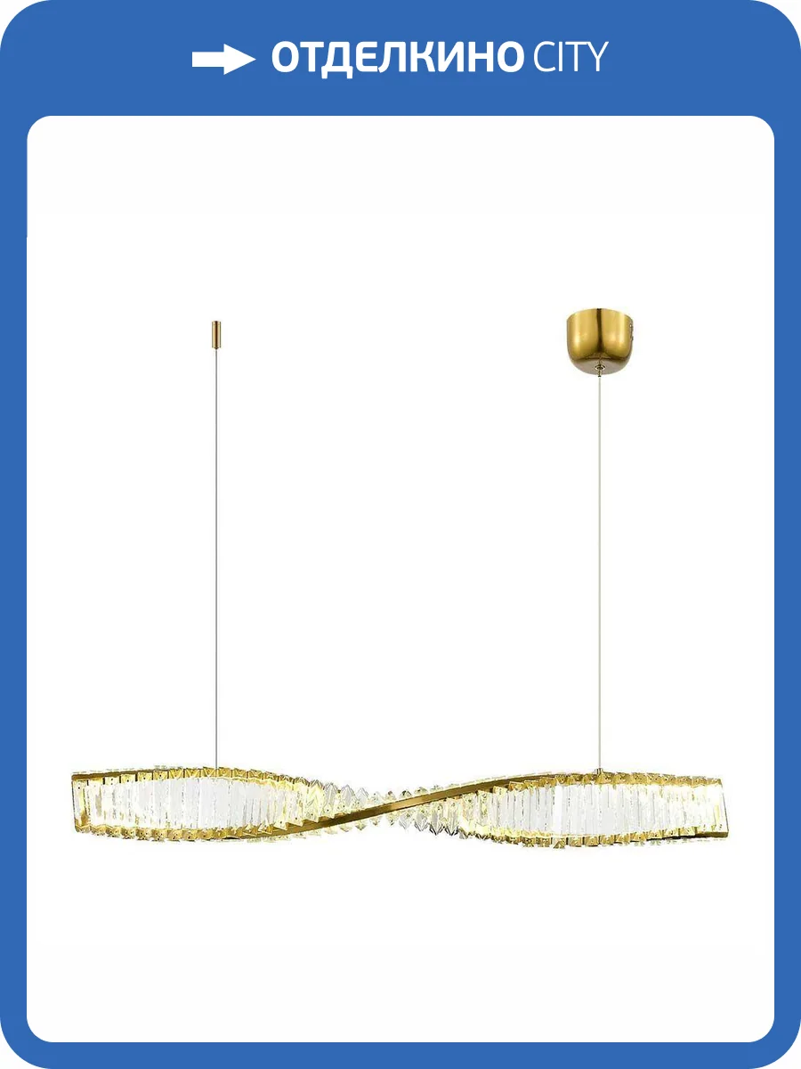 Подвесной светильник ST Luce Elica SL6205.313.01 фото 2