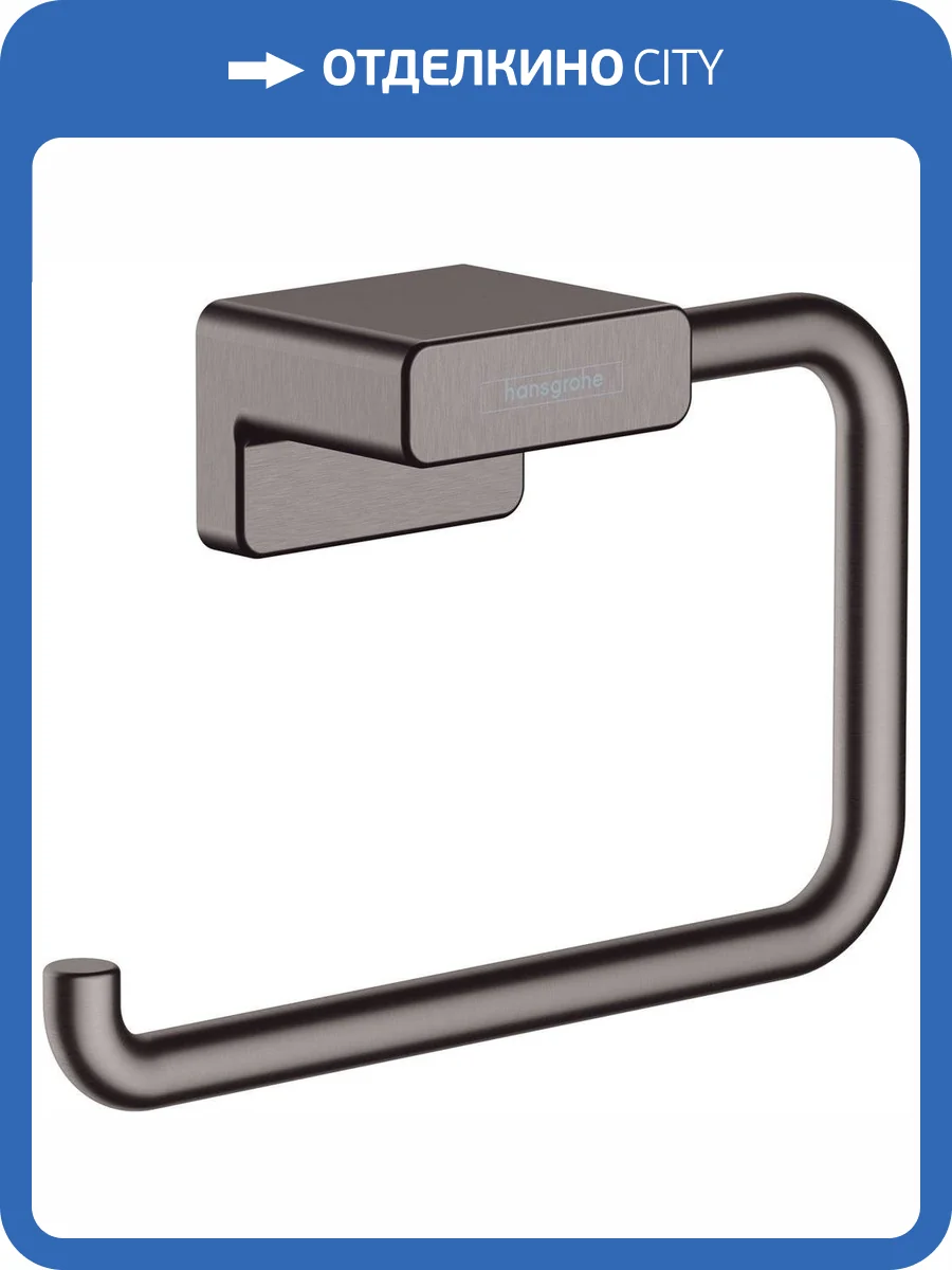 Держатель туалетной бумаги Hansgrohe AddStoris 41771340 шлифованный черный хром фото 3