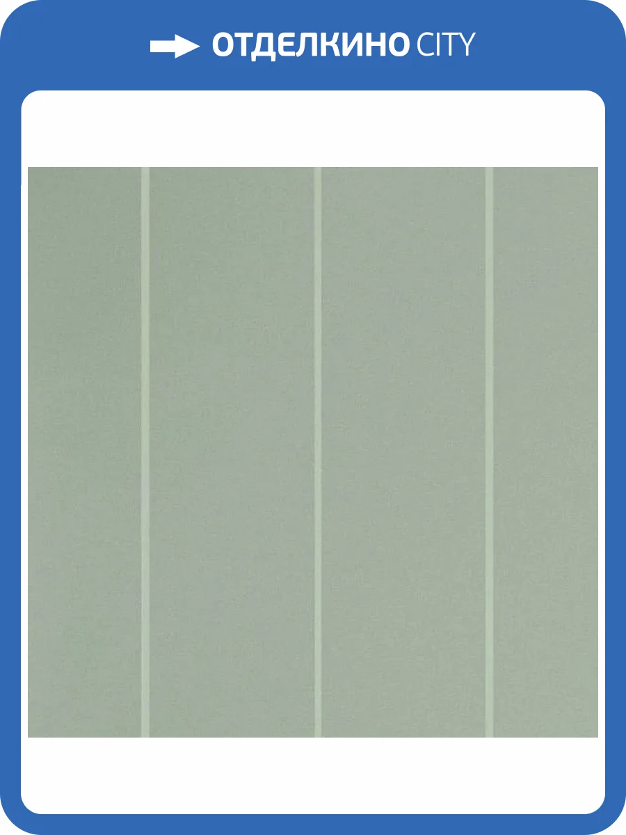 Обои Andrea Rossi Spectrum Pro 54387-21 фото 2