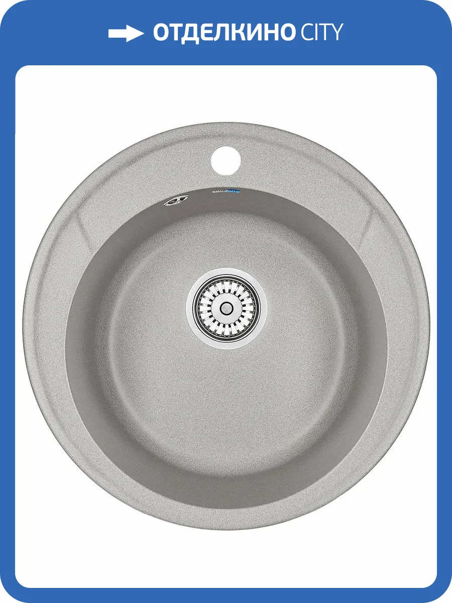 Мойка кухонная Granula Standart ST-4802 базальт фото 4