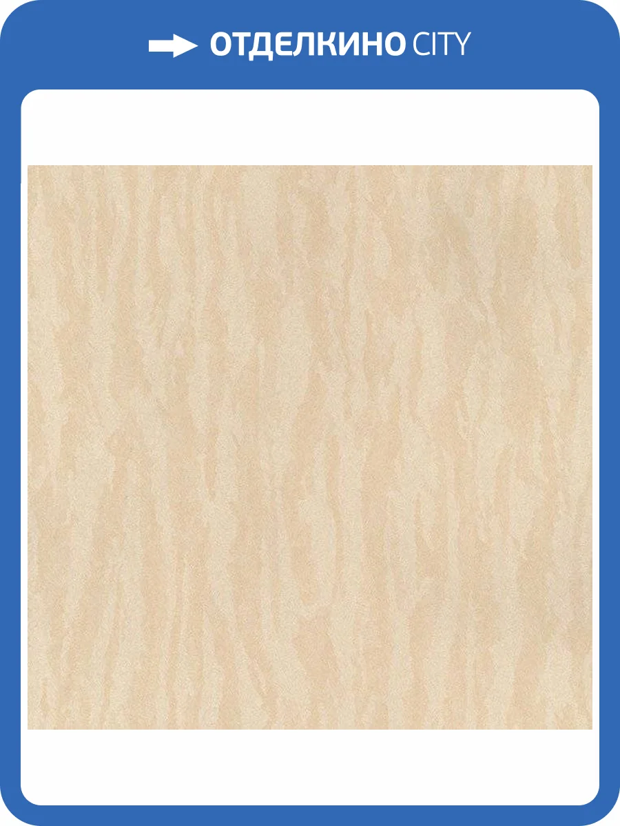 Обои бумажные Aura Silk Collection Ii SK34722 фото 2