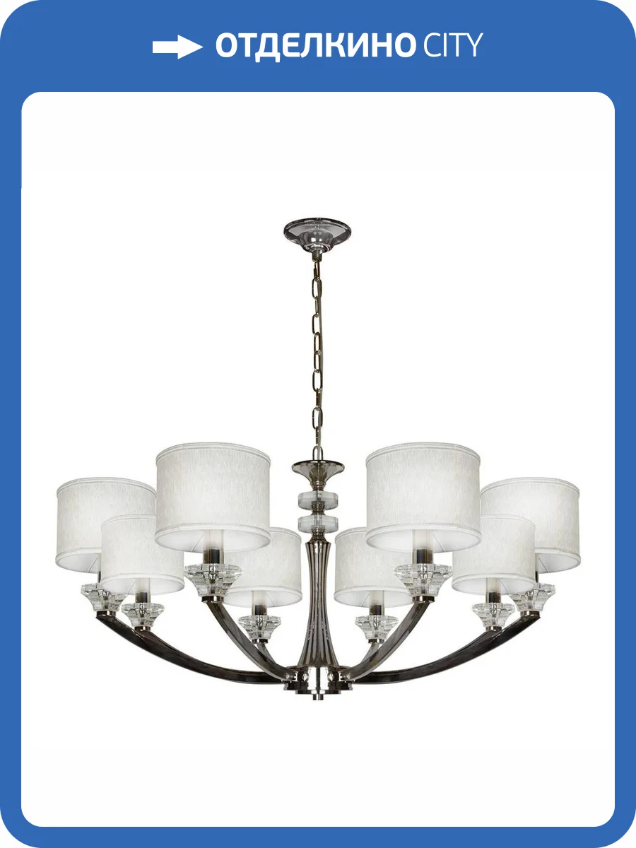 Подвесная люстра iLamp Oxford 85175/8 CR фото 4