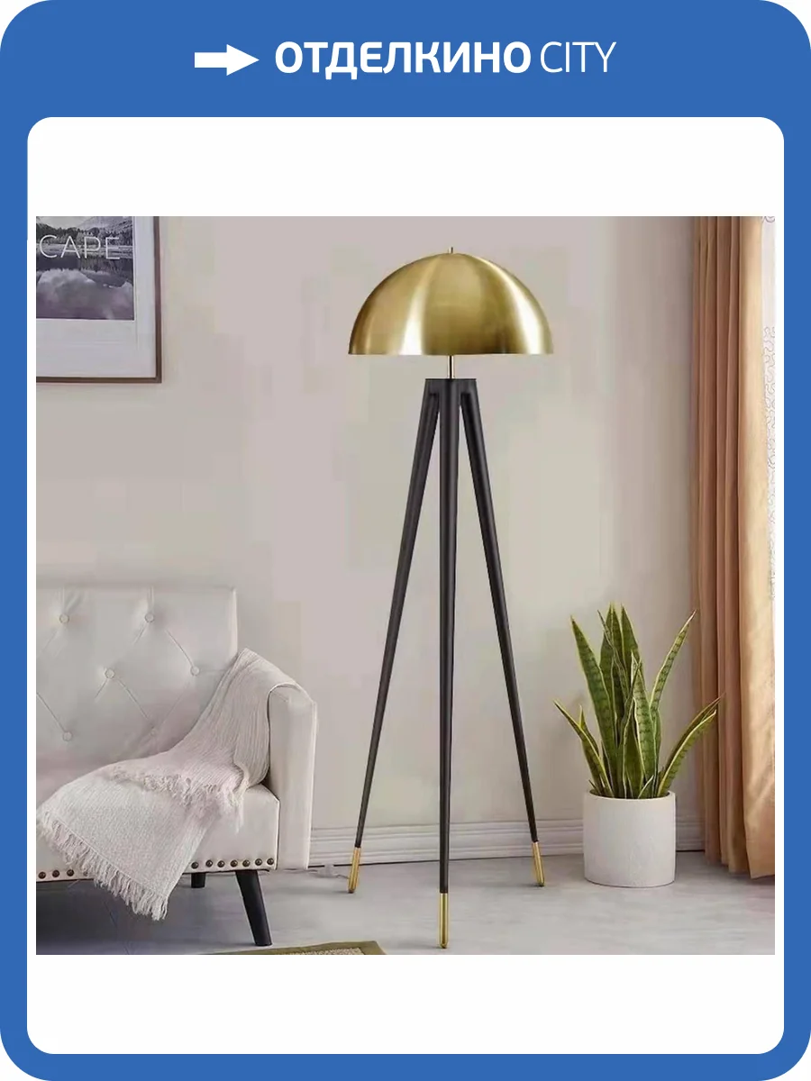 Торшер Alfa Light F2324-03 фото 2