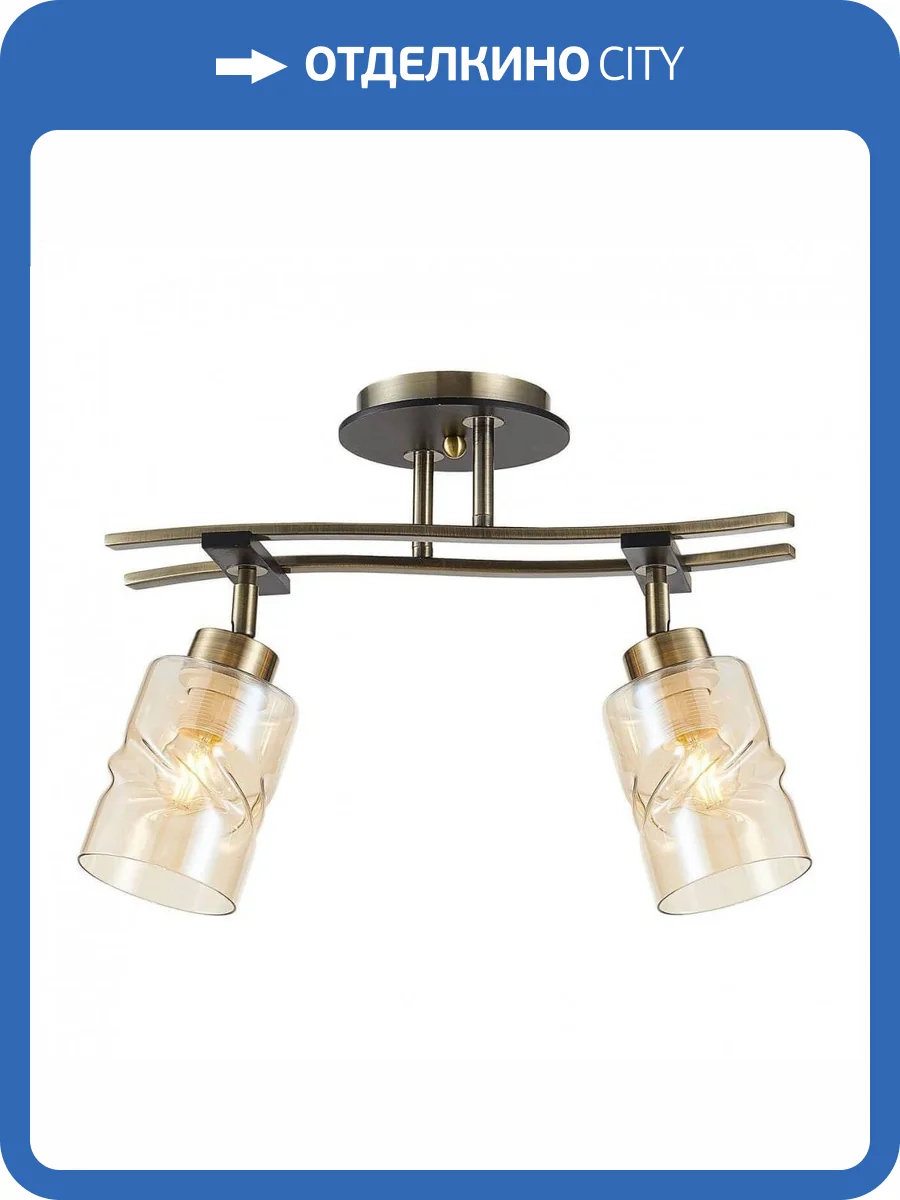 Спот Citilux Мерида CL142124 фото 2