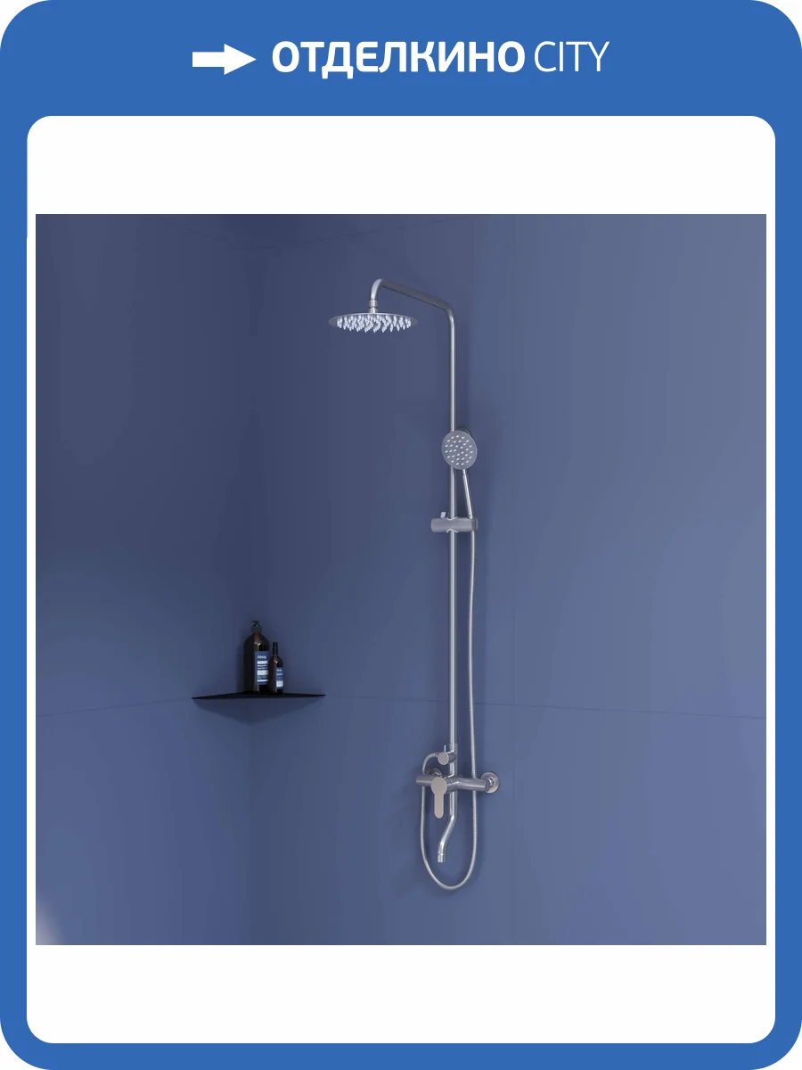 Душевая стойка RGW Shower Panels 59140124-13 SP-24S, сатин фото 7